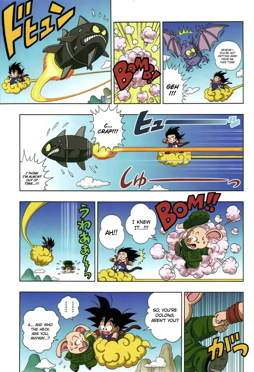 Dragon Ball Sd Chapter 6 18